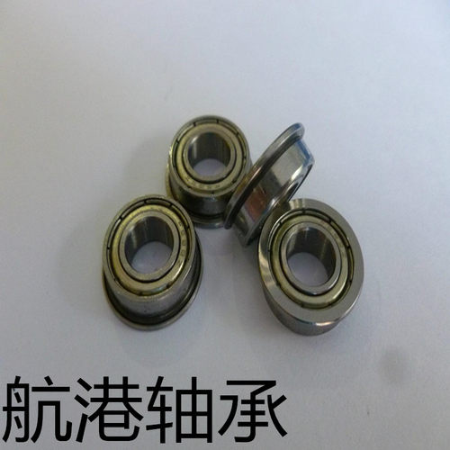 本店轴承 质量优 价格低 是您不二选择 欢迎来电咨询 本店为轴承集散地多年的实体老店 品种齐全 价格低 质量高 竭诚为您服务 本店不仅仅是和您做一次生意 我们重点是 回头客