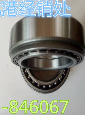 INA轴承印刷机轴承F-80491 F-81836 F-81837 F-84874 F-846067