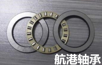 诚信经营，不能一一上传，敬请咨询，实体批发老店，并非华丽皮包》地处轴承集散地，希望与您共同见证  质量 品质  服务  ！