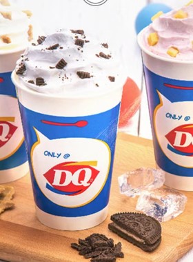 DQ小甜品优惠券特价标准杯暴风雪桶装冰淇淋优惠券DQ蛋糕优惠券