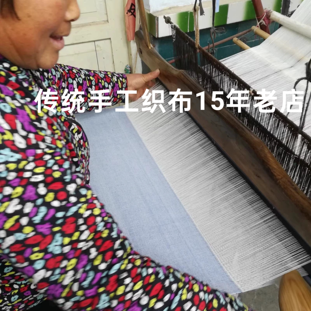 手织纯棉老粗布枕套枕巾定做双人枕记忆枕婴儿单人双人优质全棉