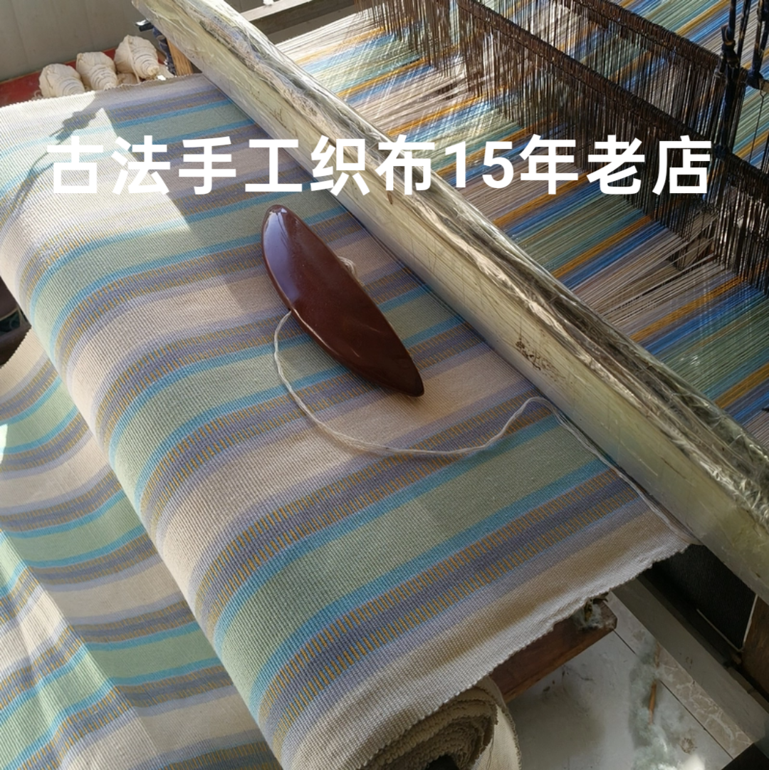手工优质全棉老粗布床单凉席定做婴儿床笠枕套山东土布纯棉土布
