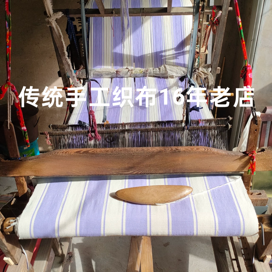 纯棉手工老粗布凉席床单定做床笠加厚婴儿坐垫枕套非物质文化遗产