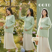 上衣 披肩孕装 2026年春夏新款 镂空针织罩衣