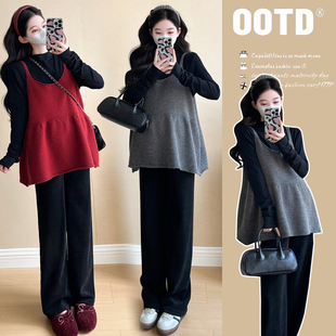 款 时尚 子套装 2025新款 裤 秋季 上衣 孕妇秋装 洋气宽松秋季