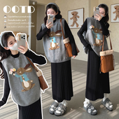 兔子提花马甲 时尚 韩版 百褶打底裙套装 2025秋冬新款