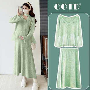 网纱拼接毛衣裙孕妇两件套 立体花朵针织套装 2025秋装 新款