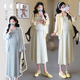 两件套装 现 防晒衬衫 条纹吊带裙 韩系休闲时尚
