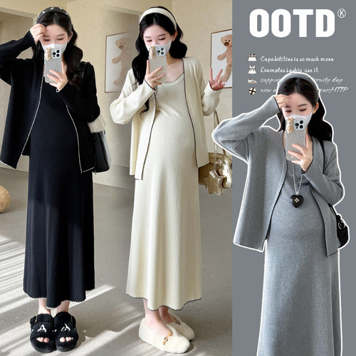 2025秋冬新款孕妇小香风针织开衫吊带裙设计感气质韩版两件套