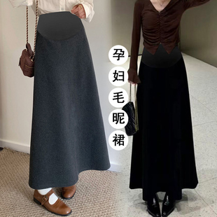 现孕妇毛呢半身裙女2025新款 孕妇高腰百搭显瘦垂感a字长裙 秋冬季