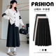 孕妇半身裙春秋糯米半裙孕妇裙子春秋无托腹长裙小个子孕妇装