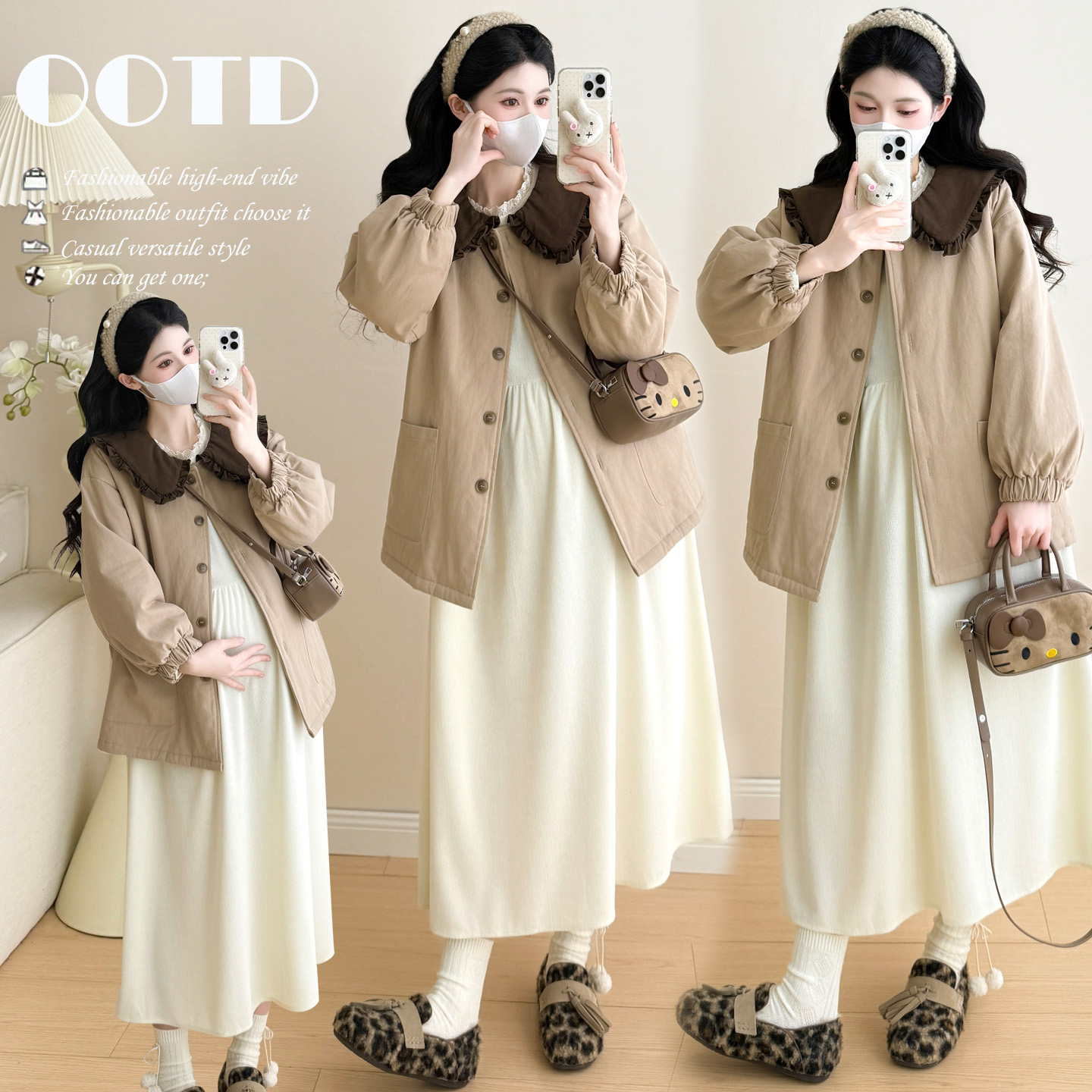 孕妇装2025冬季新款韩版木耳边娃娃领拼接宽松棉衣棉服外套