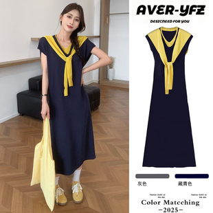 #孕妇连衣裙2026新款夏季宽松休闲V领t恤裙女长款送披肩