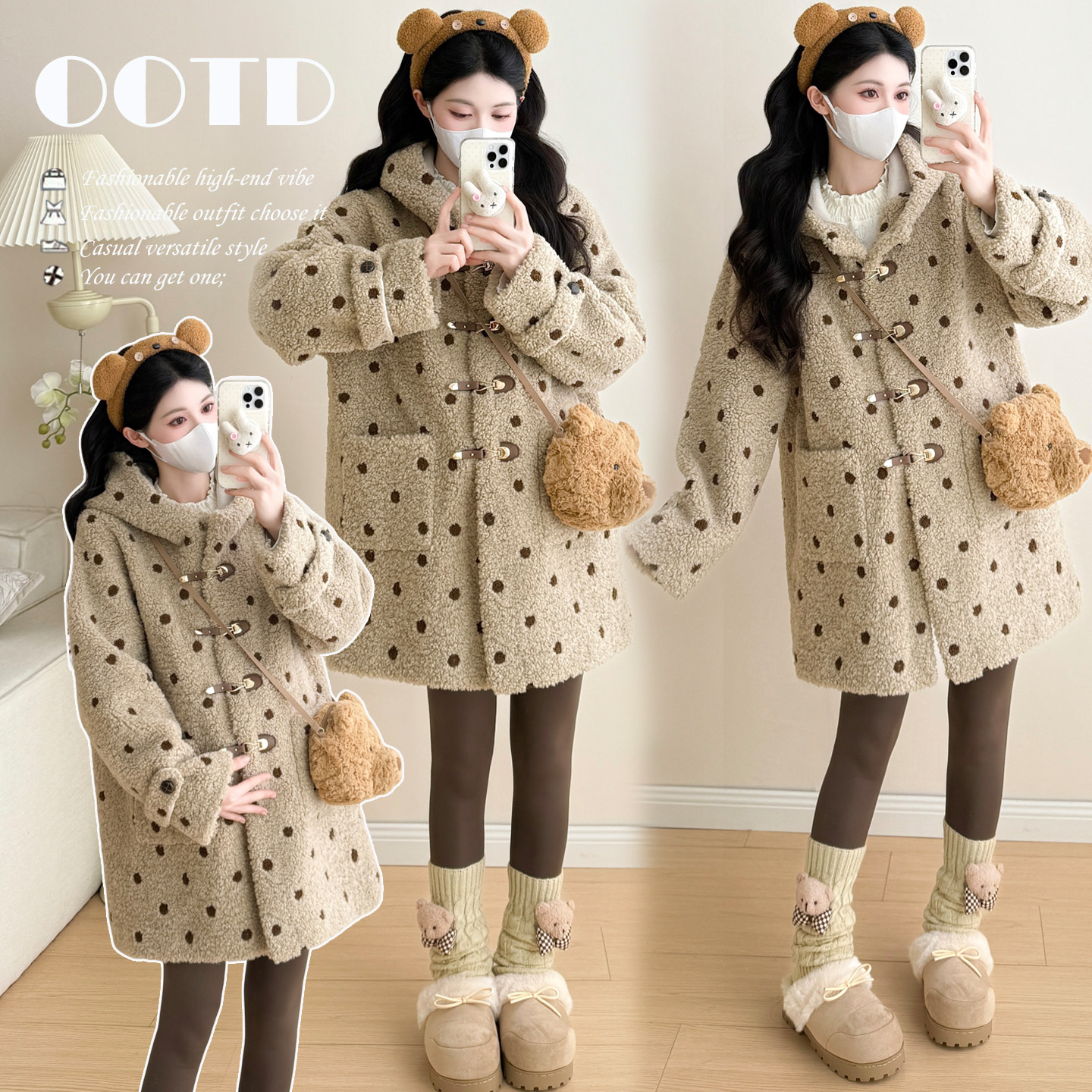 孕妇装韩版宽松奶茶波点羊羔毛连帽外套保暖宽松慵懒穿搭