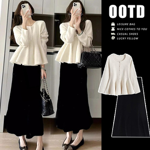 孕妇装 裙软糯毛衣针织遮肚显瘦羊绒半身裙两件套 高级感套装