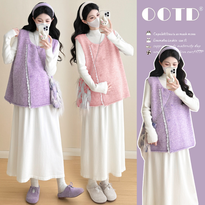 2025秋冬孕妇装毛衣马甲打底连衣裙两件套套装,孕妇装/孕产妇用品/营养,毛衣,淘宝优惠券,粉丝福利购,淘宝优惠卷