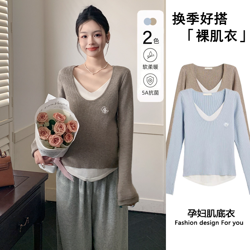 孕妇装秋冬新品假两件针织上衣拼接撞色设计百搭套头毛衣