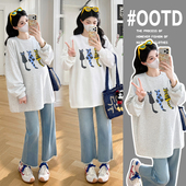 卫衣宽松小个子孕妇体恤打底衫 孕妇长袖 时尚 2026年新款 春秋装