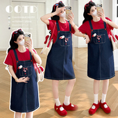 2026新款 棉T套装 夏季 休闲背带裙 孕妇甜美宽松孕妇装 有货