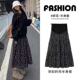 高腰碎花托腹半身裙百搭垂感a字大摆中长伞裙子 春夏新款 现 孕妇装