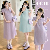 冰凉清爽翻领显瘦中长款 已出货 短袖 夏季 孕妇连衣裙 2026新款