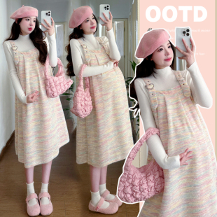 孕妇套装 裙 彩虹毛衣两件套套装