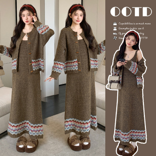 背心裙针织套装 2025秋季 外套 孕妇设计感牛角扣开衫 韩版