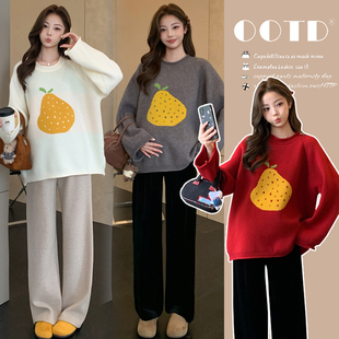 毛衣时尚 2025孕妇装 新款 套装 宽松外穿上衣 秋季