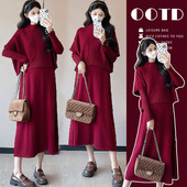 气质显瘦长袖 新款 2025新年孕妇秋冬毛衣套装 两件套毛衣连衣裙