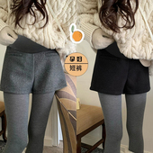 毛呢秋冬季 外穿托腹2025新款 百搭时尚 孕妇短裤 A字阔腿靴裤 子时髦