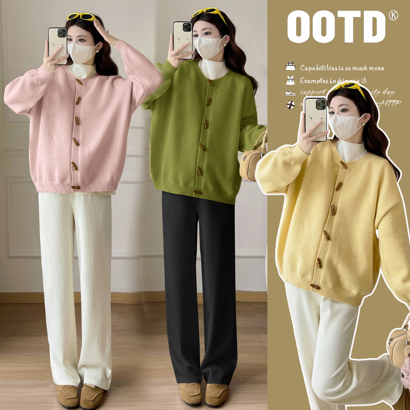 高品质孕妇装秋冬新款刺绣针织长袖加厚开衫+孕妇裤两件套