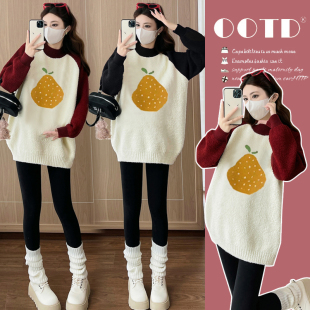 秋冬外穿提花套头长袖 2025新款 宽松休闲百搭上衣女 秋装 孕妇装