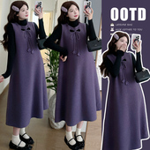 有货～新款 显瘦两件套 修身 打底上衣 温柔显白彩紫背心裙长款