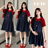 T恤＋吊带连衣裙两件套 韩系复古简约短袖 现～2026夏新款 套装