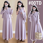 孕妇套装 网红新款 孕妇两件套华夫格韩版 大码 孕妇装