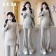 2026春季 洋气套装 修身 上衣微喇裤 高弹气质针织开叉 现