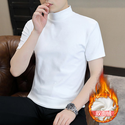 半高领打底衫男士短袖夏季潮外穿T恤半袖冰丝上衣针织衫青年韩版