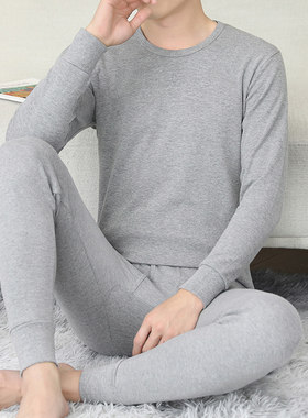 纯色长袖纯棉保暖内衣简约男