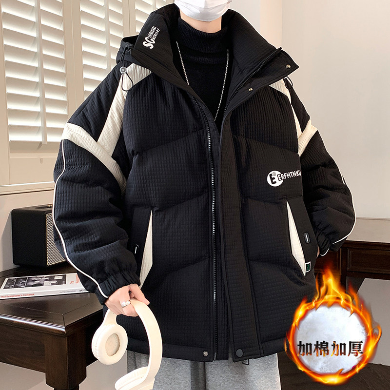冬季羽绒棉服外套13男孩14初高中学生加厚棉袄15岁青少年大童棉衣