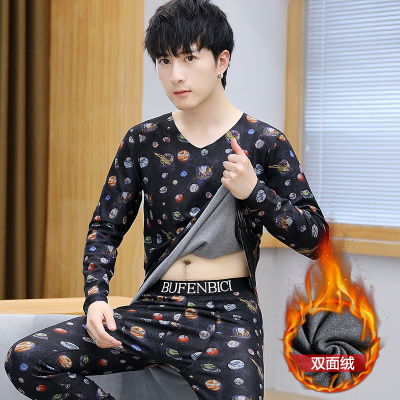 2024新款男士保暖内衣套装德绒无痕V领打底男款紧身磨毛秋衣秋裤