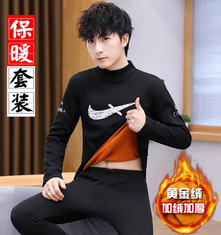 가을 겨울 열 속옷 남자 정장 두꺼워지고 벨벳 젊은 남자의 가을 옷과 긴 바지 남자 바닥 셔츠 유행 라운드 넥