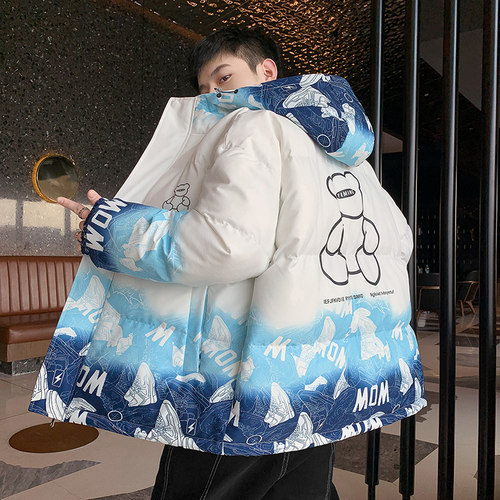 青年加厚其他休闲短款