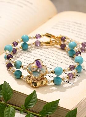 轻奢文艺九紫离火幸运四叶花手链