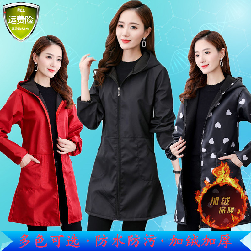 防水罩衣女冬天加绒加厚围裙工作服大褂家用厨房2021新款长袖外套