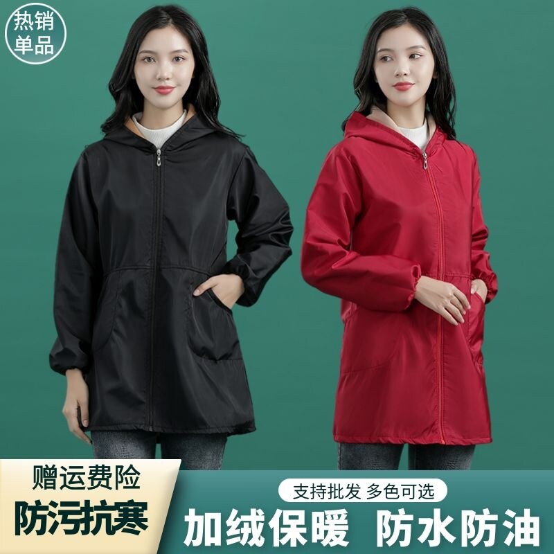 韩版加绒长袖罩衣大人女厨房防水防油有袖家用围裙防尘保暖工作服