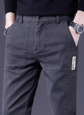 男士休闲裤夏季薄款2026新款修身直筒长裤子男夏天潮牌弹西0304k