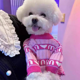 狗狗比熊衣服秋冬新款爱心毛衣泰迪雪纳瑞小型犬网红款小猫咪衣服