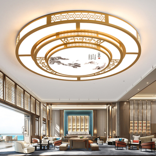 客廳大主燈2025新款 酒店大廳燈LED吸頂燈具大全 別墅中國風新中式
