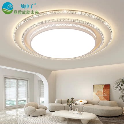 2025年新款客厅灯大灯现代轻奢大厅主灯大尺寸圆形led照明吸顶灯