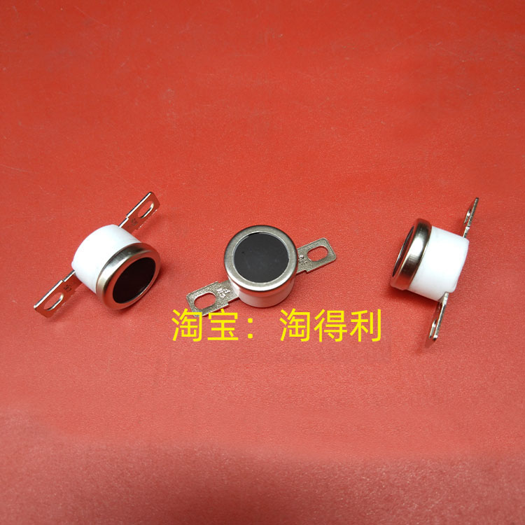 适用原装理光7502 8000 8001 7500 7001 6001 6002定影恒温器保险